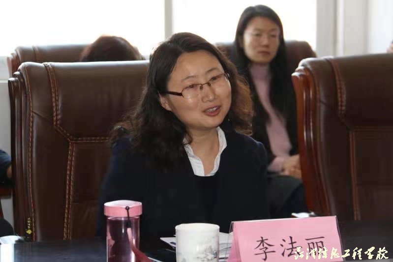 济宁市宣传文化系统参观考察我校"学习强国"学习平台推广应用纪实