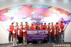 ѧҵ УٽũҵѧѧѧŶ߽Ң˴ĵҵ԰컪ҵ԰