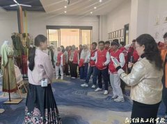 ũҵѧѧѧŸؿչĻѧ