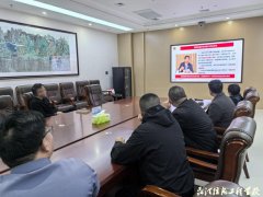 У֯μȫʡѧУʳƷȫؼλԱר⸨Ƶ鲢ʳƷȫ