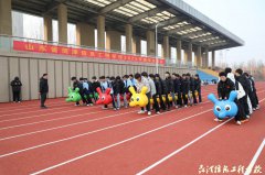 ȼ�鶬�� Ȥ���˶� | ɽ��ʡ������Ϣ����ѧУ�ٰ�2025��Ȥζ�˶���