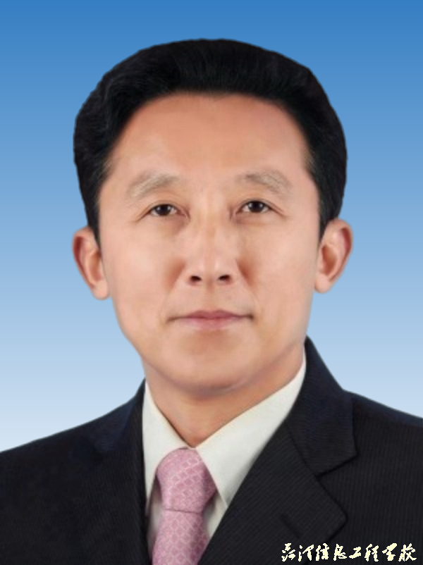 ɽ��ʡ������Ϣ����ѧУ�쵼���