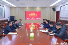 ��ׯ����ѧУ����У���н���