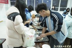 ���ǵĽ���ح��У��չ2025��ȡ����㴫�顤��ů������ӭ���������ӻ