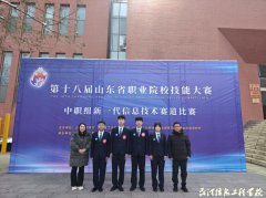 ��У��Ϣ����ϵ��2025���ְҵ���ܾ�����ϲ�������Ҽ���ʡ������