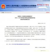 13������ѧ��������ҽ�ѧ��