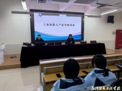 �����ں������� ǰ�ؼ������³̡�����У�����ҵ��ʦɣ��ΰ��չר�⽲��