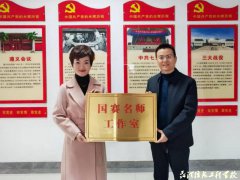 ��У���й��Ҽ���ʡ�����м���ʦ�����Ҽ���������ʽ