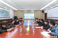 ��Խɽ�� ����δ�� | ̩������¡�ؼ���ѧԺʦ������У��չ��ѧ����