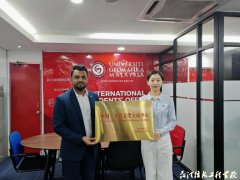 ���š�ְ�̳�����������ƽ̨�����������ǲ���ѧ���ơ��й� �� ��³�Ļ��������ġ�