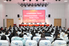 �����³�  ����ǰ�� | ��У�ٿ����´�ҵ��������ȷ����ʮ���塱���þֹ�������